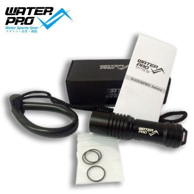 Water Pro AURORA Diveing flashlight lumens