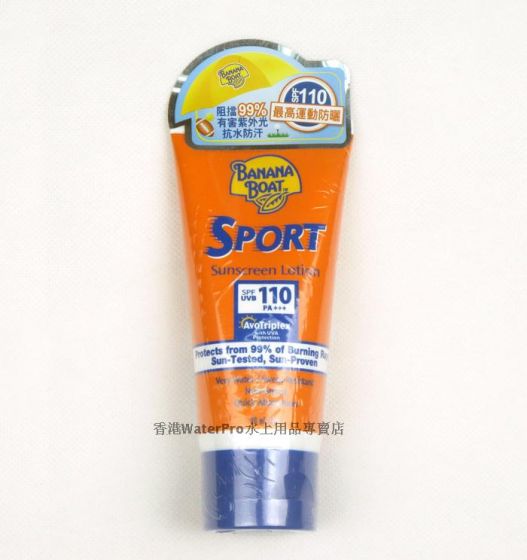 Banana Boat sport sunscreen lotion spf110