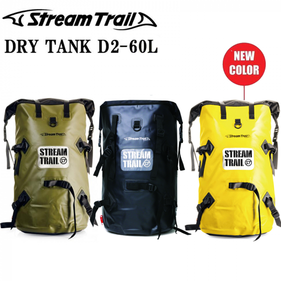 Stream Trail Dry Tank 60L D2