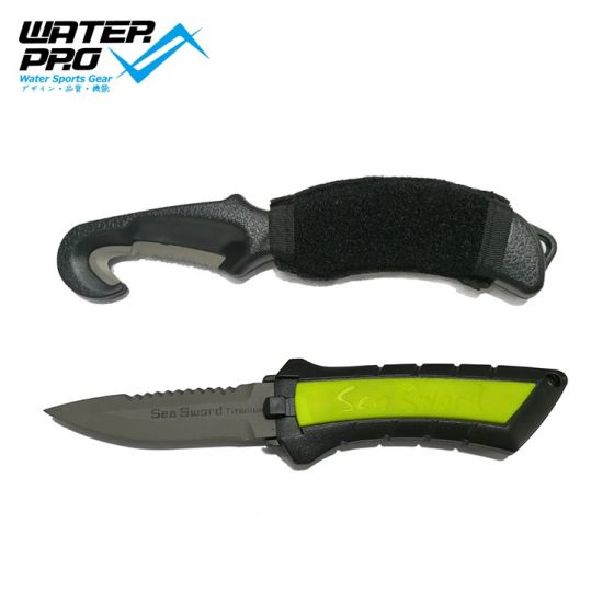 Water Pro Sea Sword Titanium Knifes / Mesh Cutter
