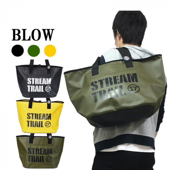 Stream Trail Blow Waterproof Bag