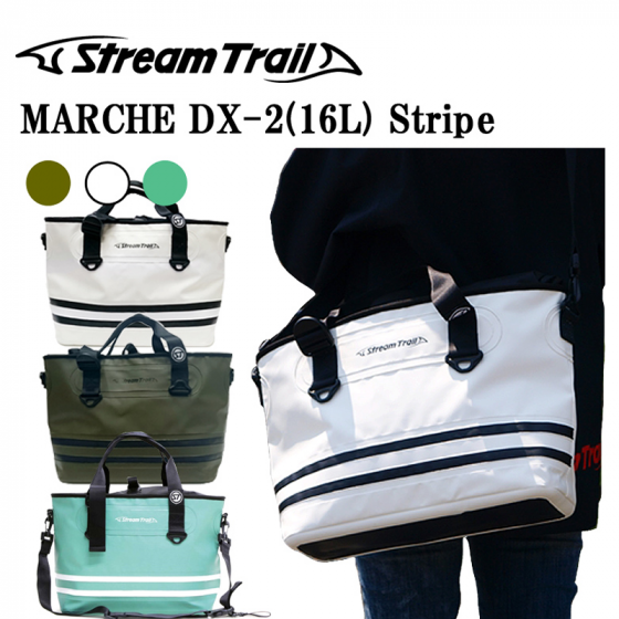 Stream Trail Marche 2 Stripe Bag 16L
