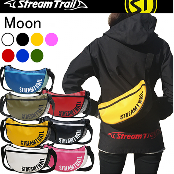 Stream Trail Moon