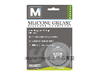 Silicone Grease 100% Advanced silicone grease