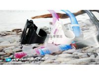 Water Pro Snorkel Retainer