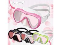 GULL VADER FANETTE MASK UV420