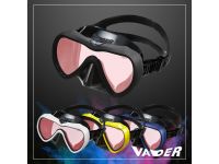 Gull VADER MASK UV420 MEN