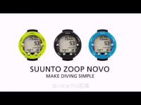 SUUNTO ZOOP NOVO Dive Computer