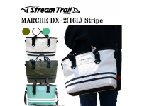 Stream Trail Marche 2 Stripe Bag 16L