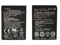 Sealife SPARE BATTERY fro DC2000 (SL7404)