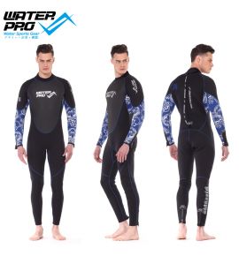 Water Pro 3mm Full Suit/ATLANTIC