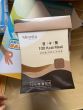 100 Kcal Meal- 70 % Cocoa